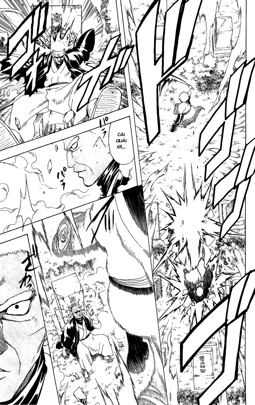 Chapter 300