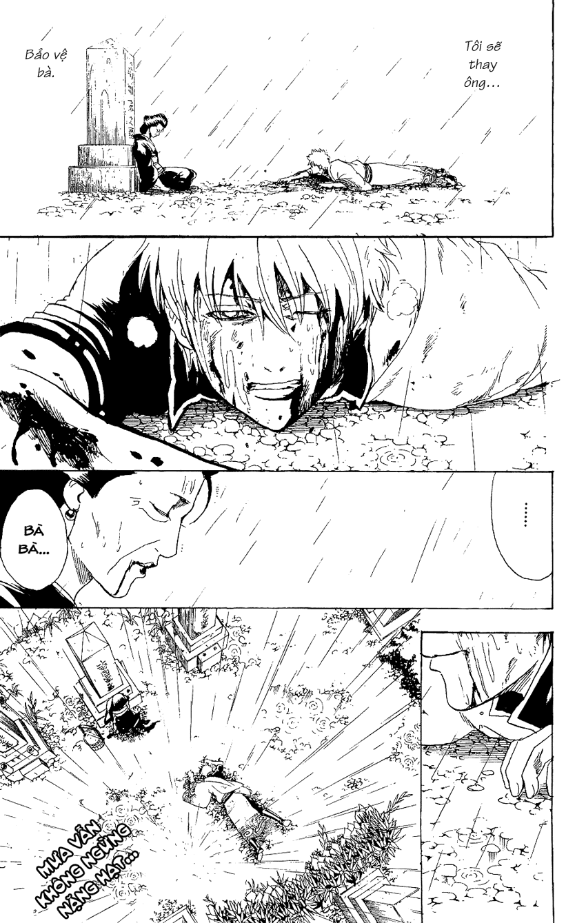 Chapter 300