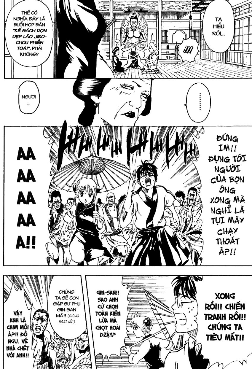 Chapter 298