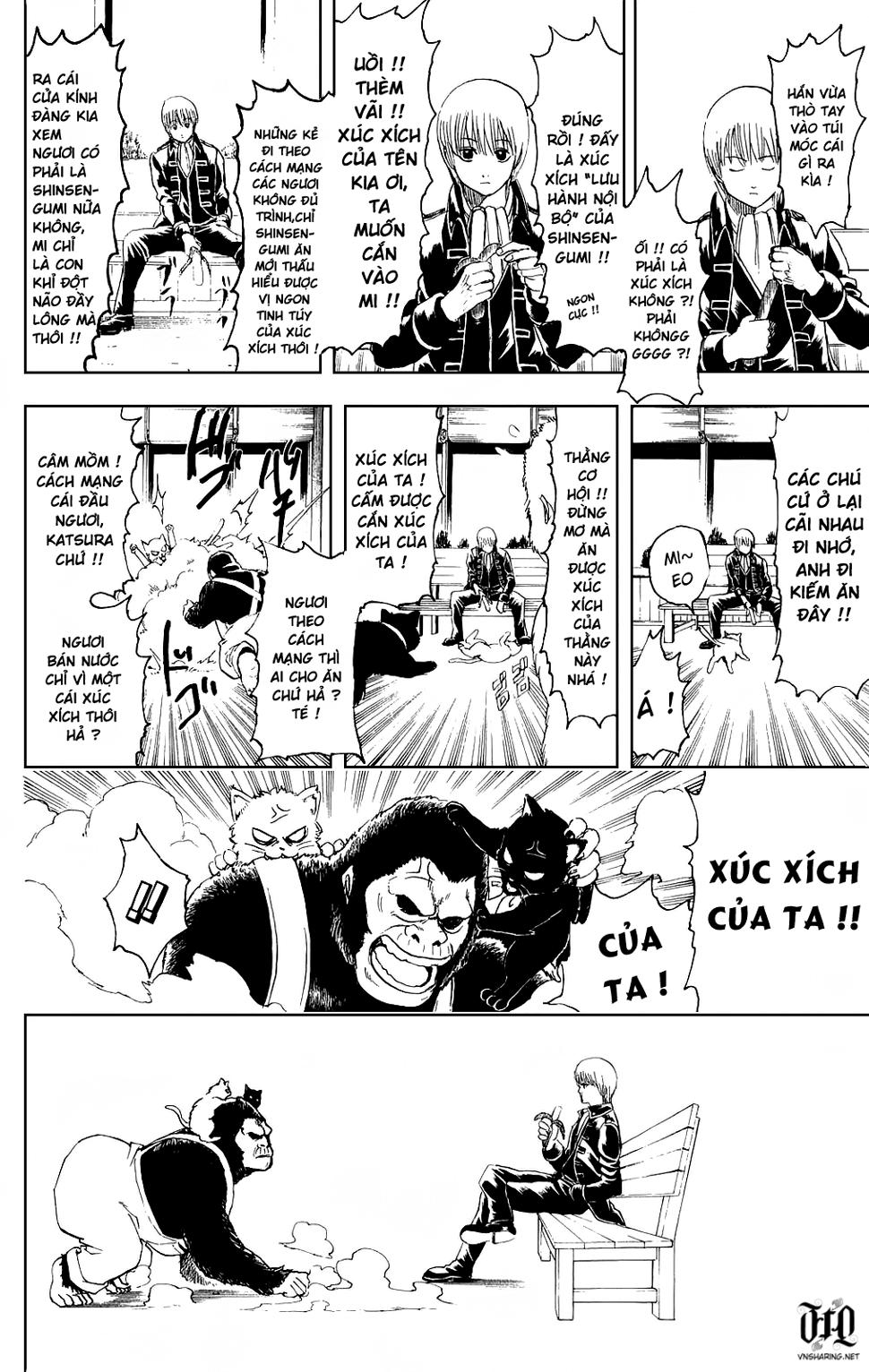 Chapter 276