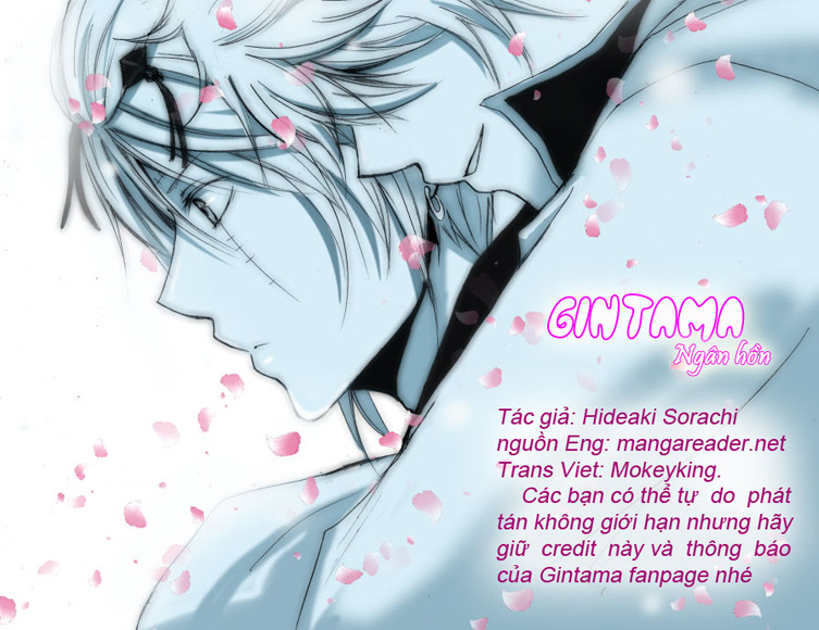 Chapter 207