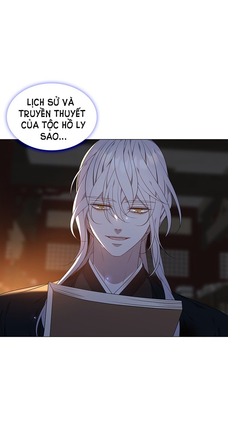 Chapter 38.2