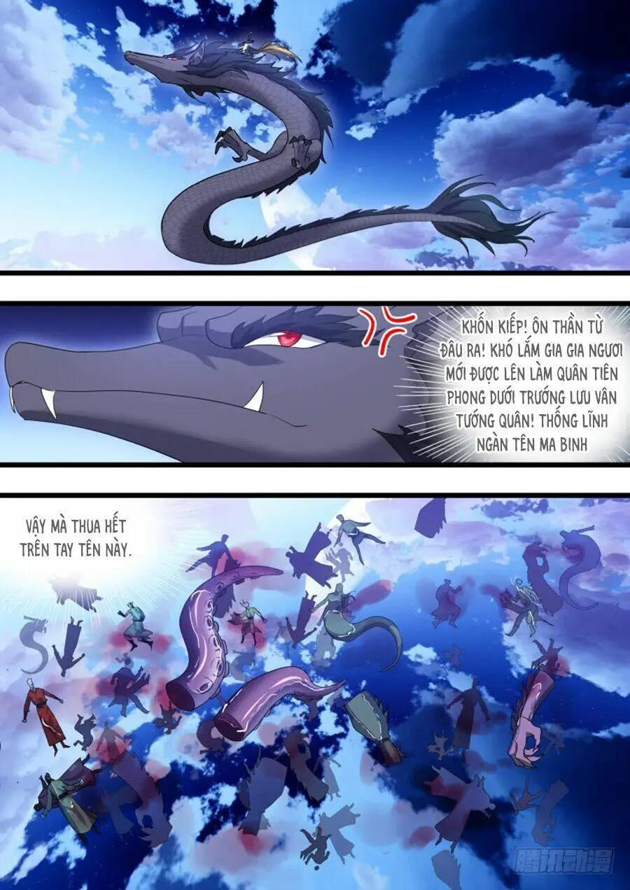 Chapter 281