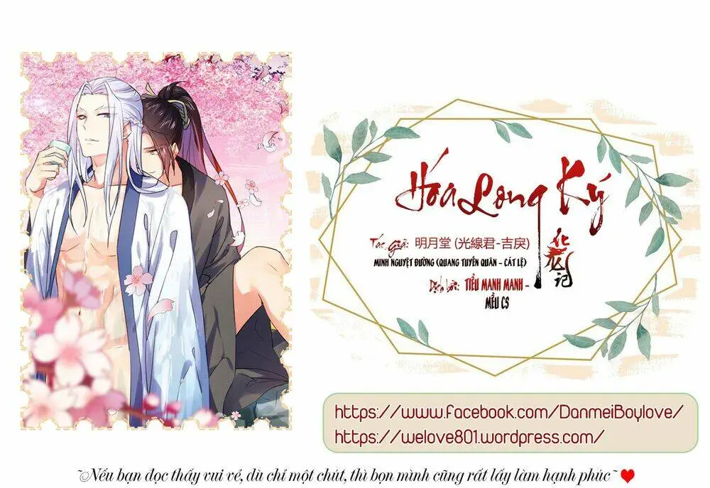 Chapter 280