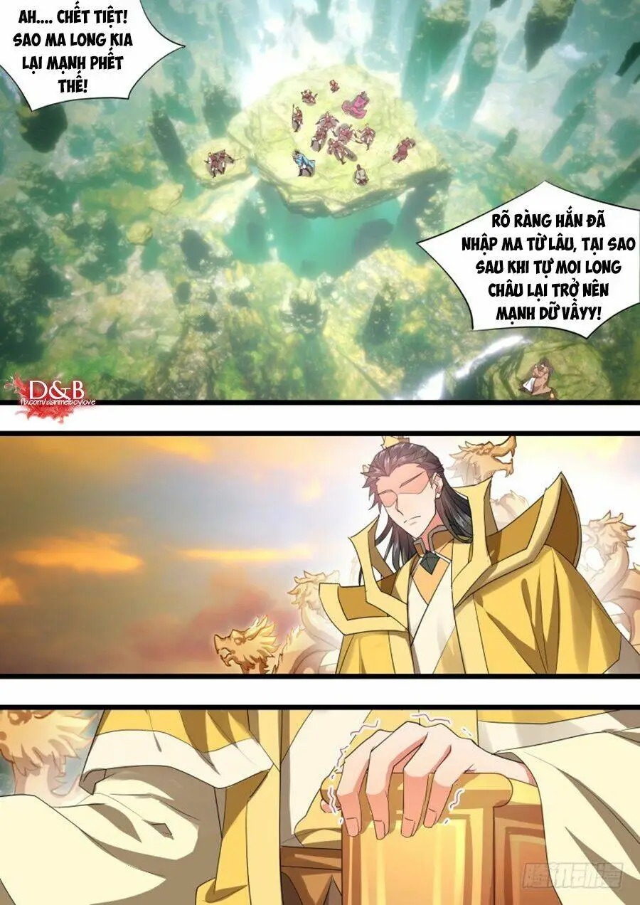 Chapter 280