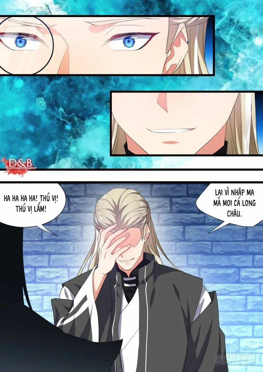Chapter 280