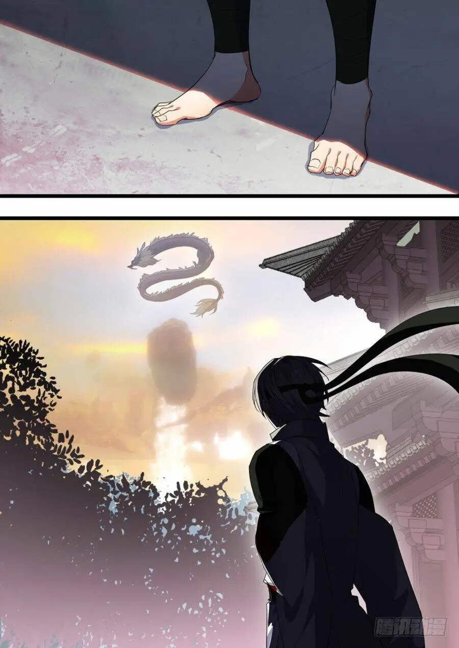 Chapter 280