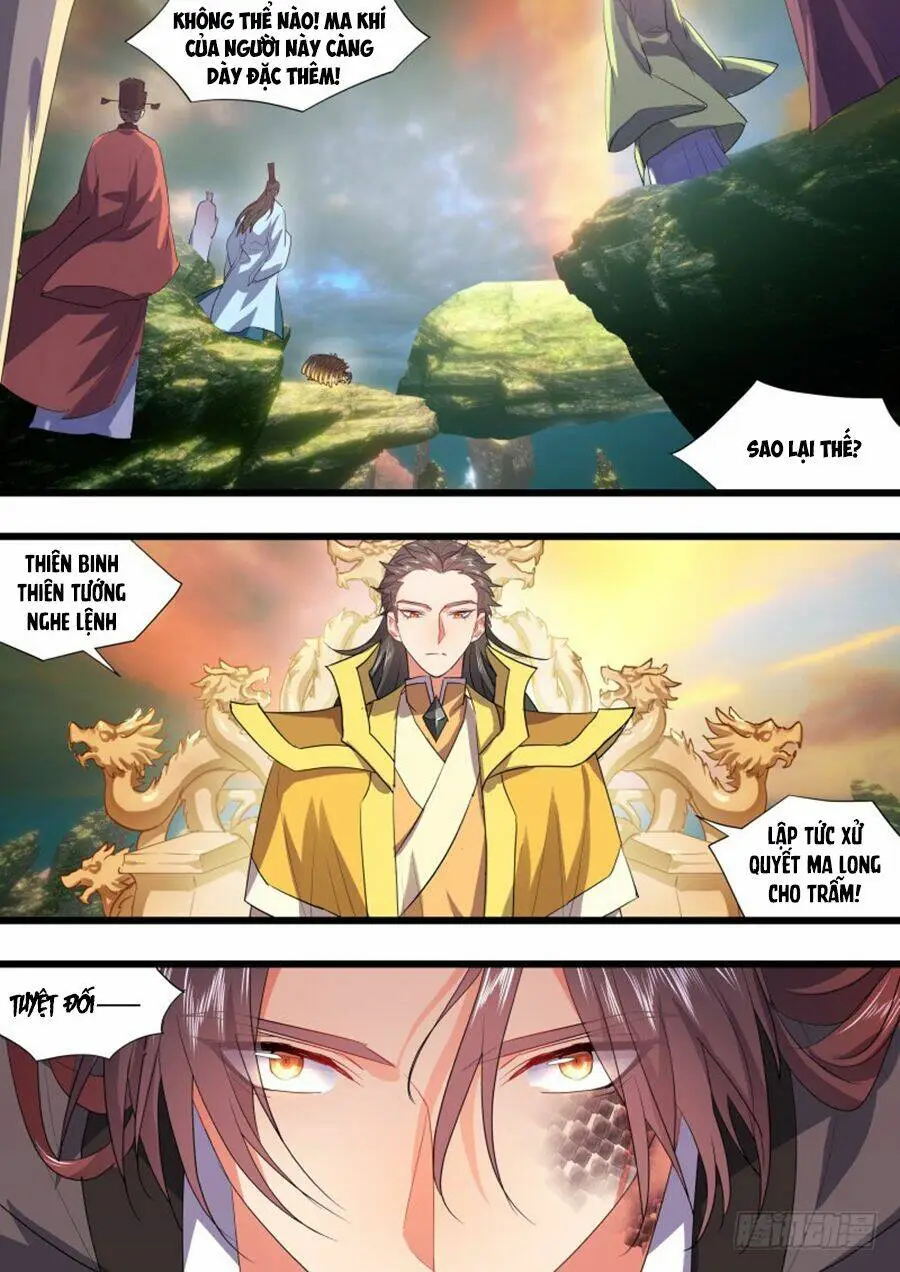 Chapter 279