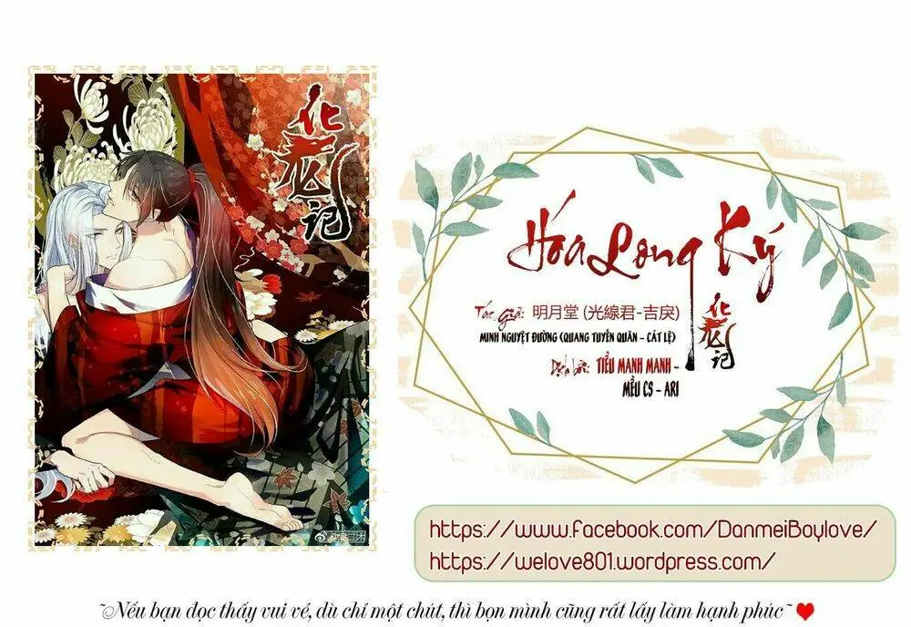 Chapter 275