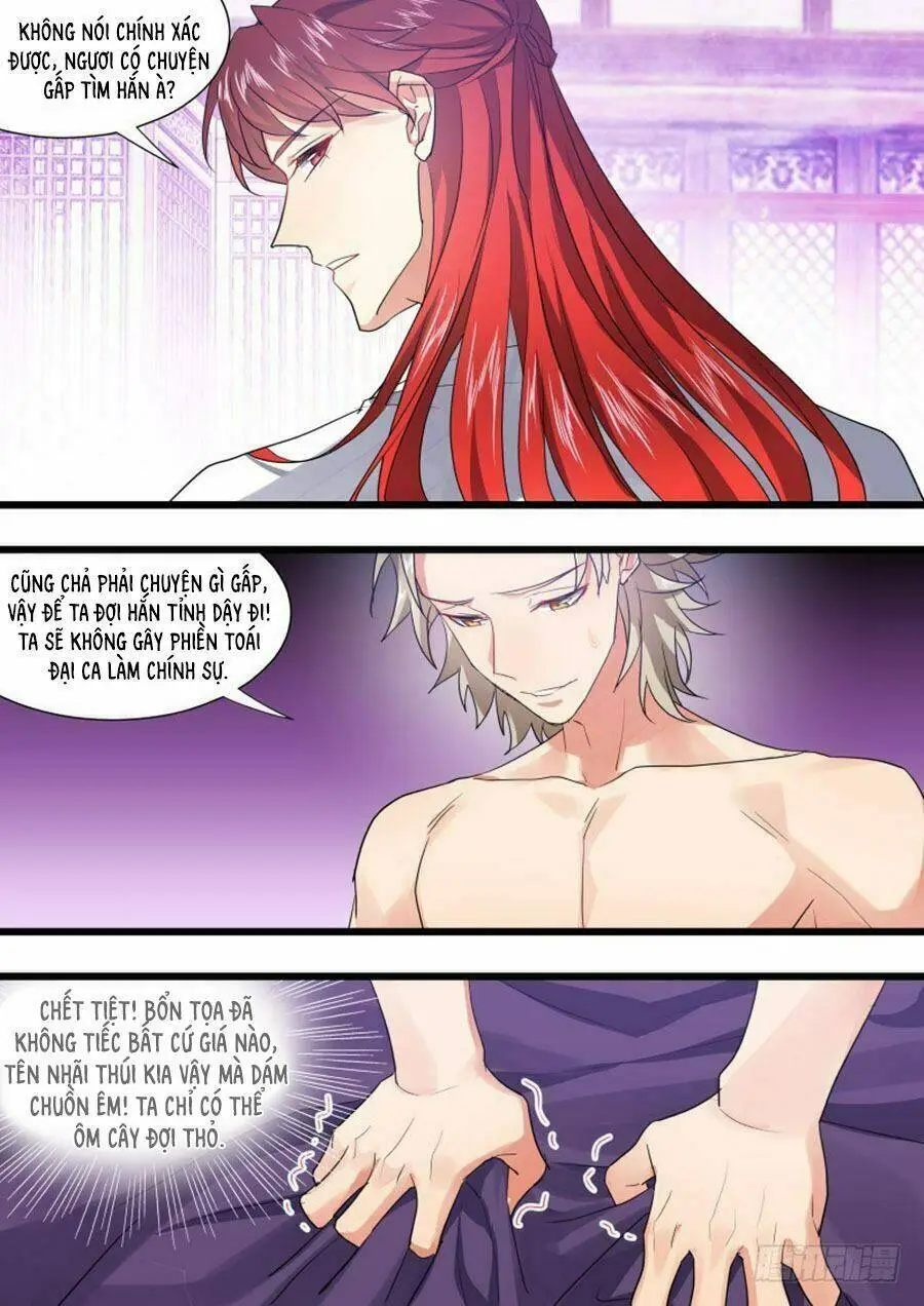 Chapter 275