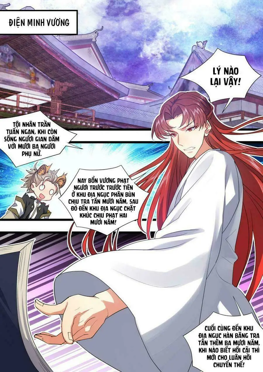 Chapter 275