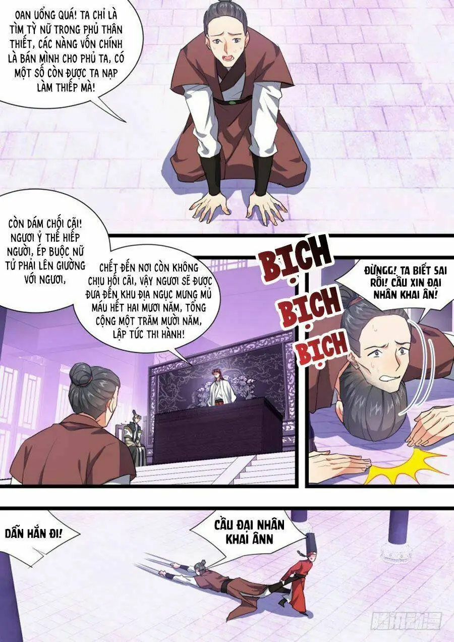 Chapter 275