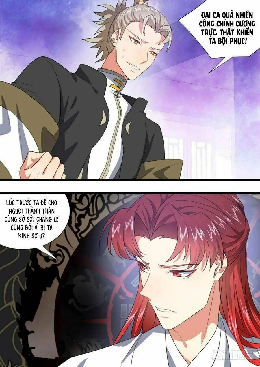 Chapter 275