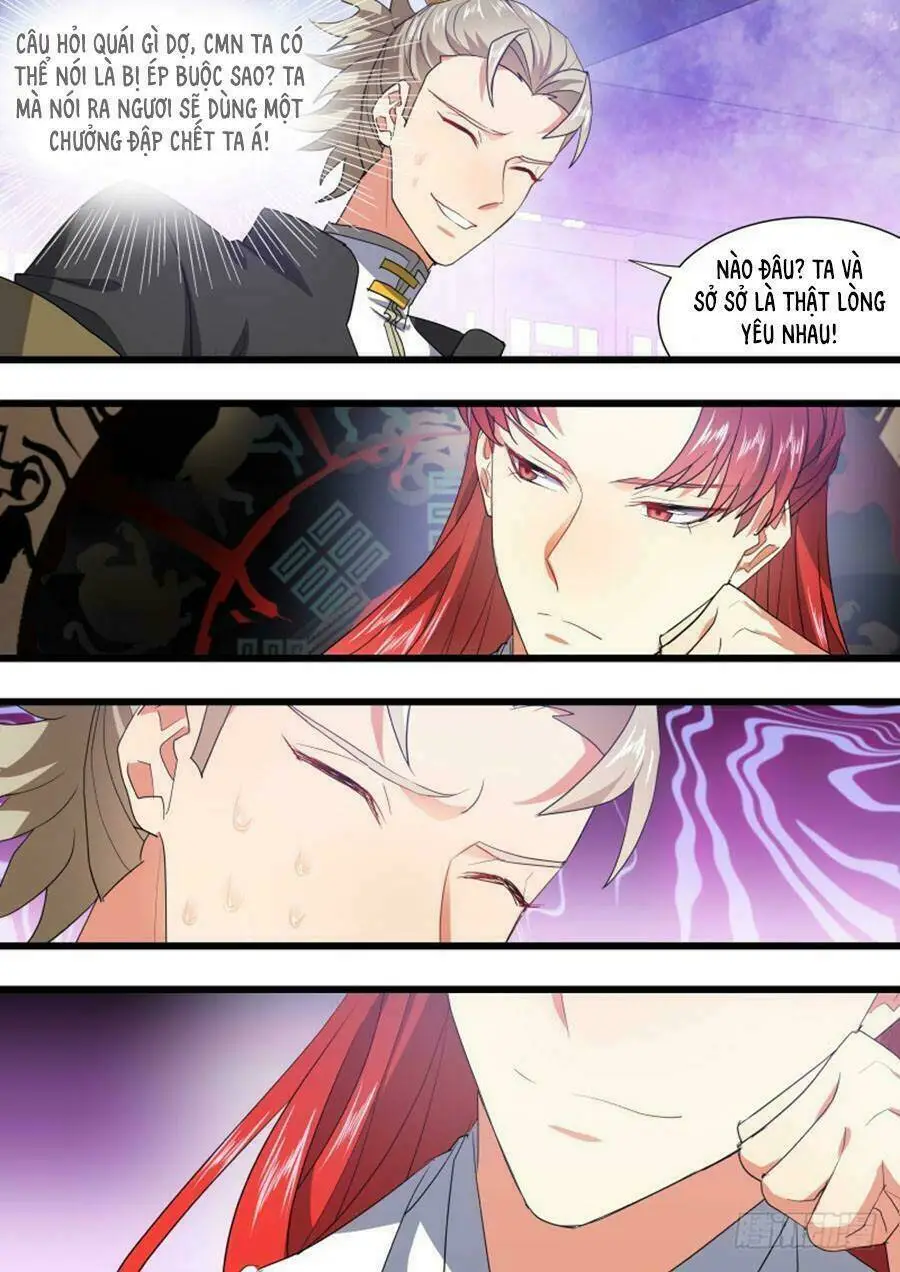 Chapter 275
