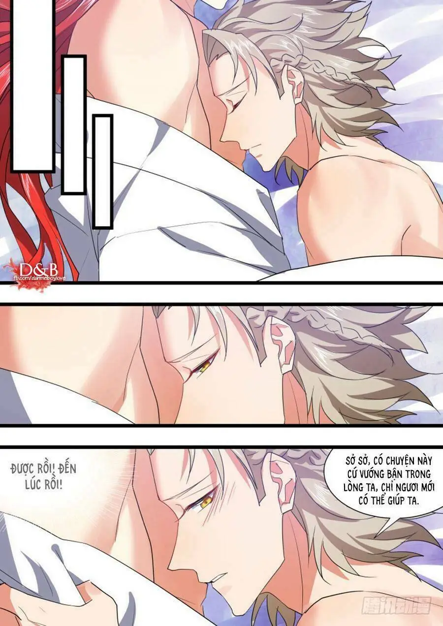 Chapter 275