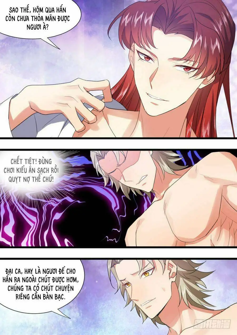 Chapter 275