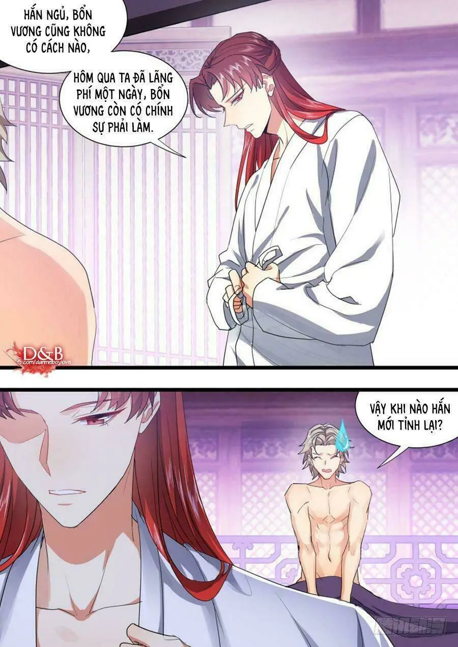 Chapter 275