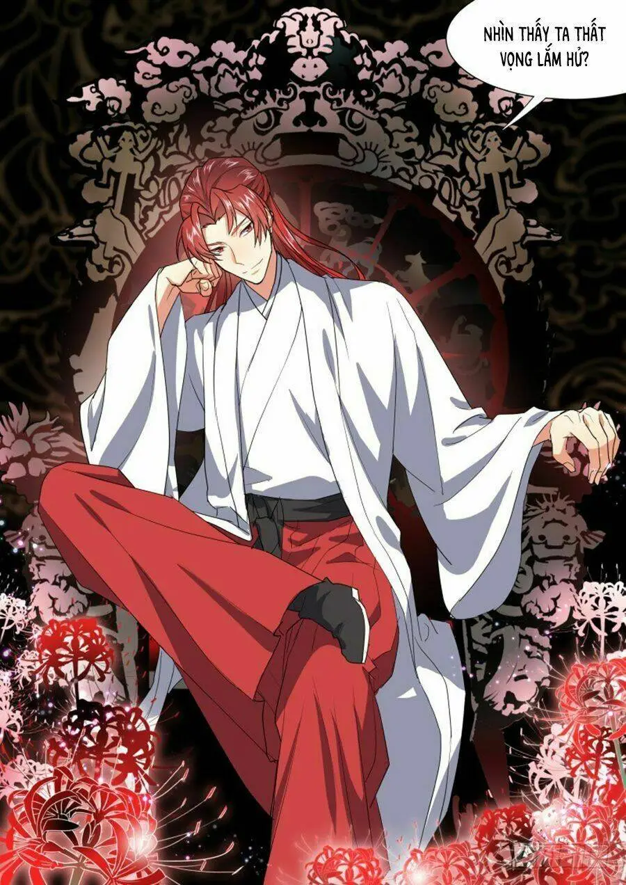 Chapter 273