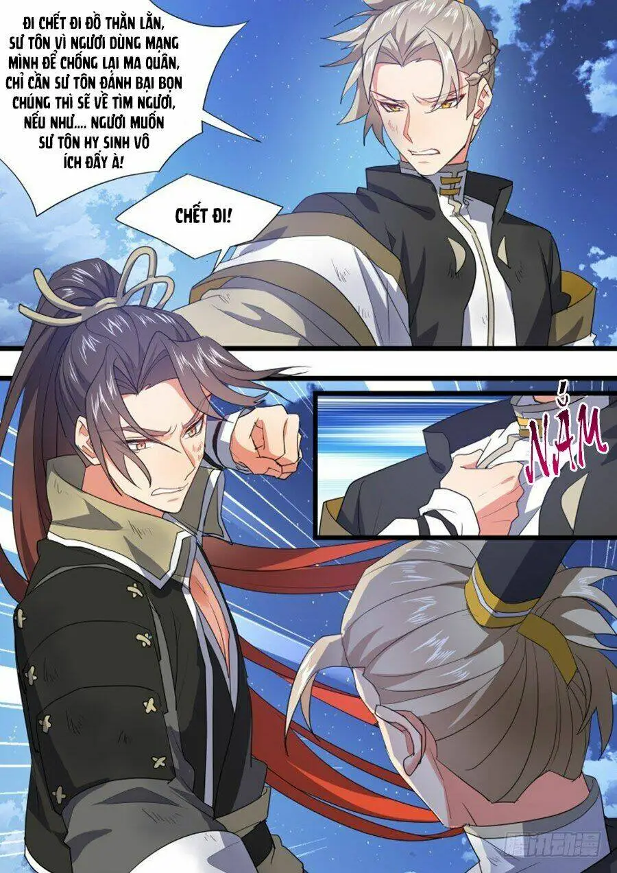 Chapter 272