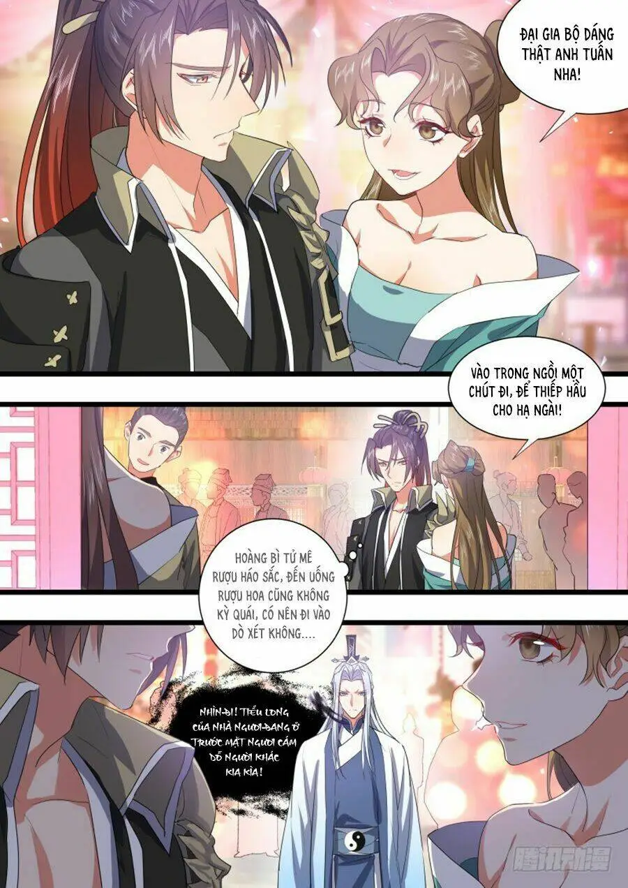 Chapter 264