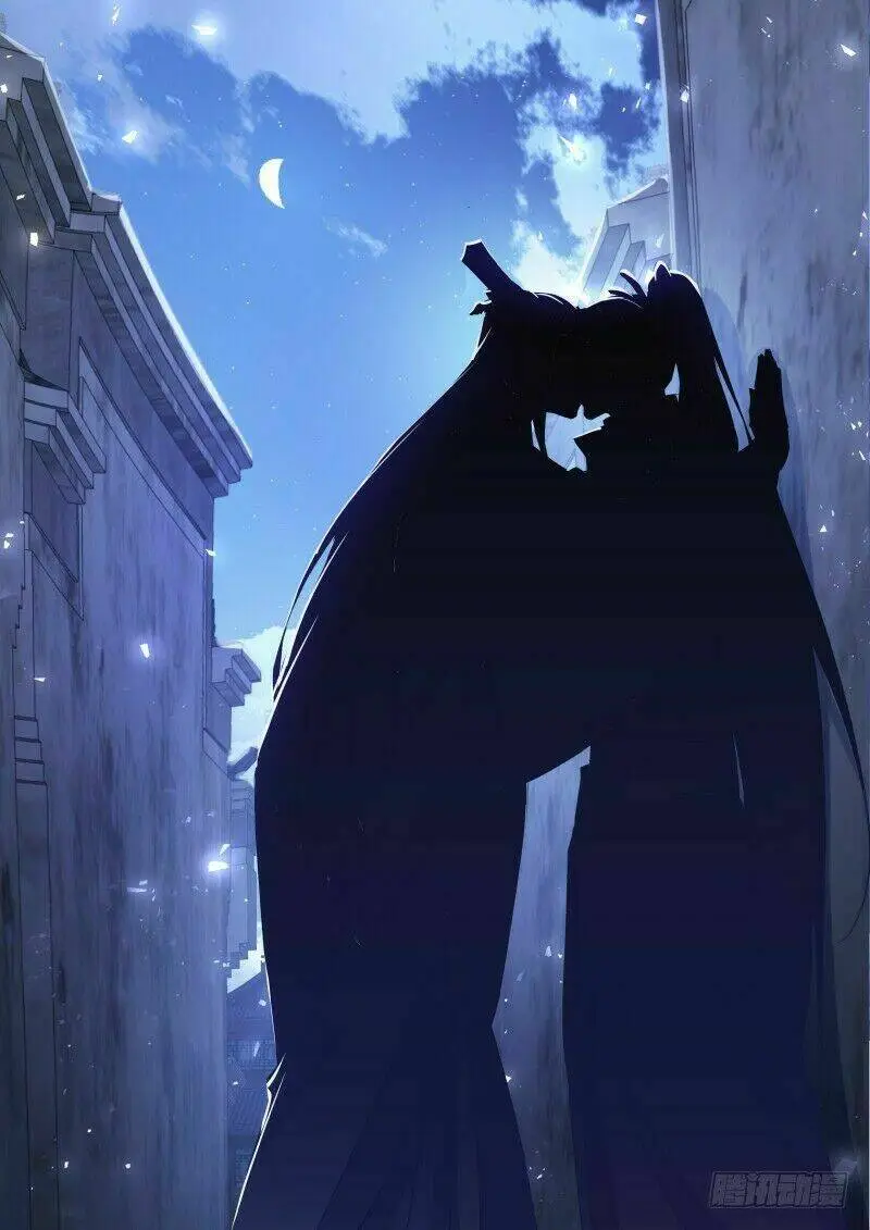 Chapter 264