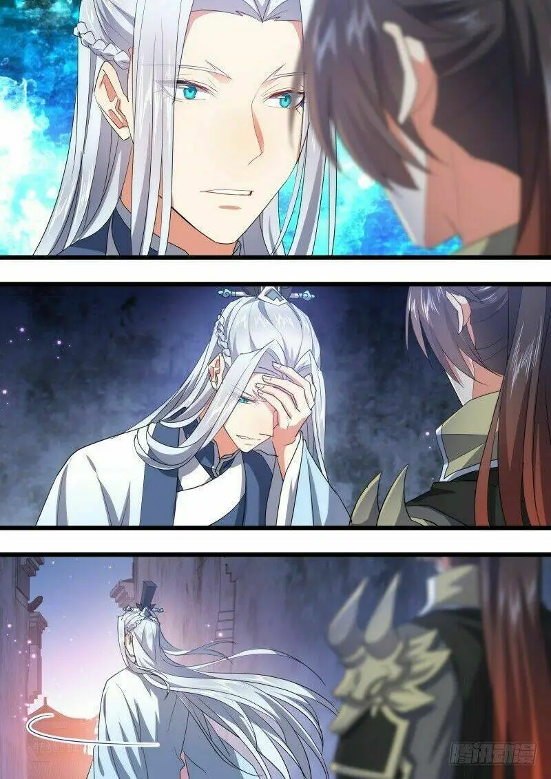Chapter 264