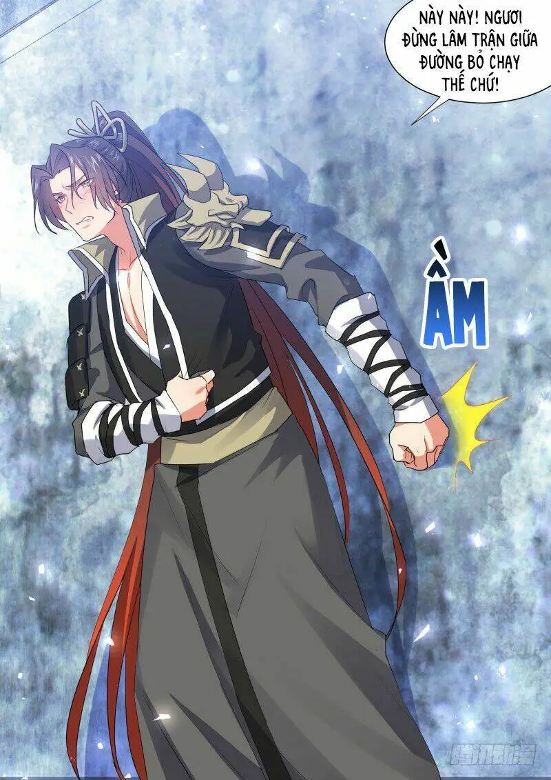 Chapter 264