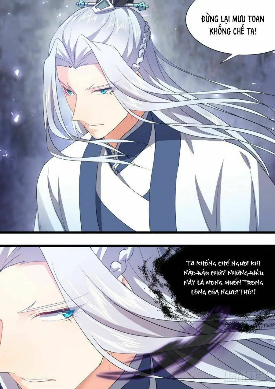 Chapter 264
