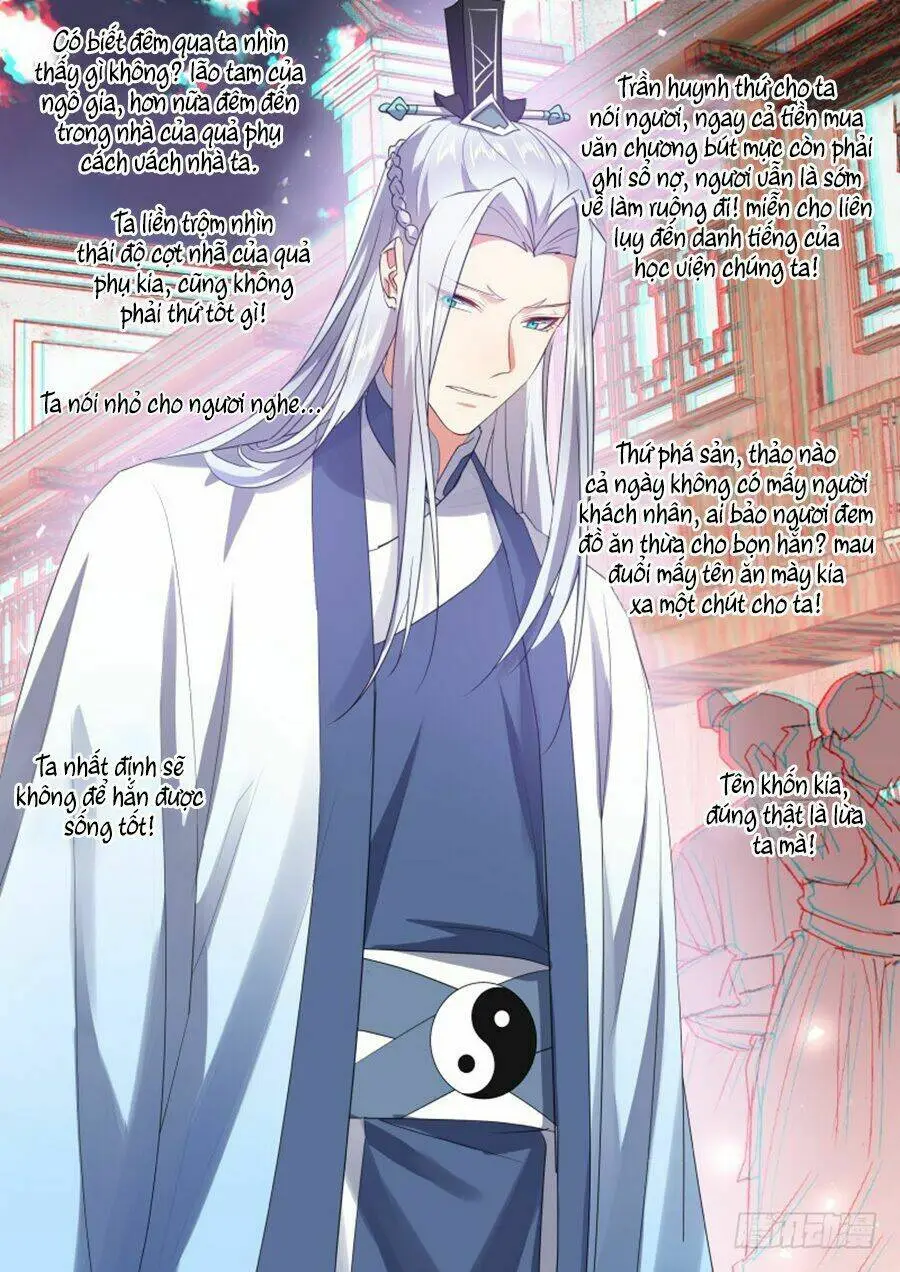Chapter 264