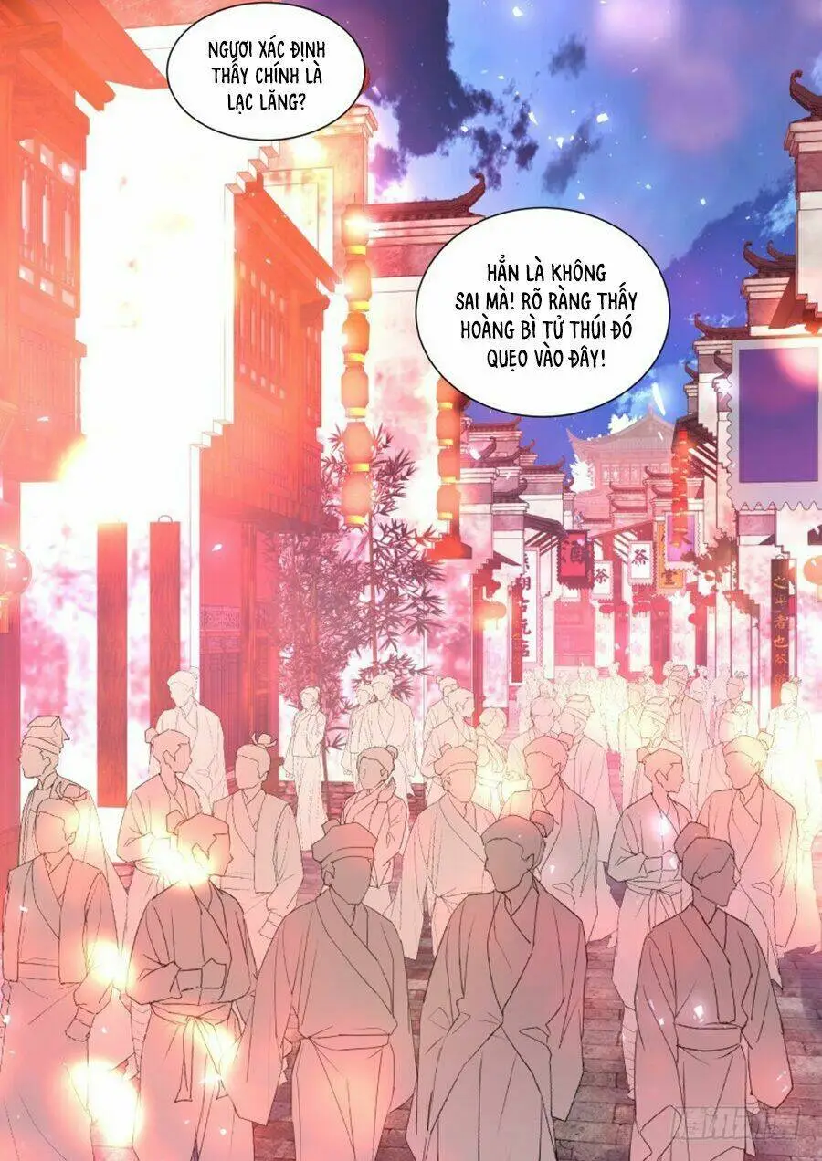 Chapter 264