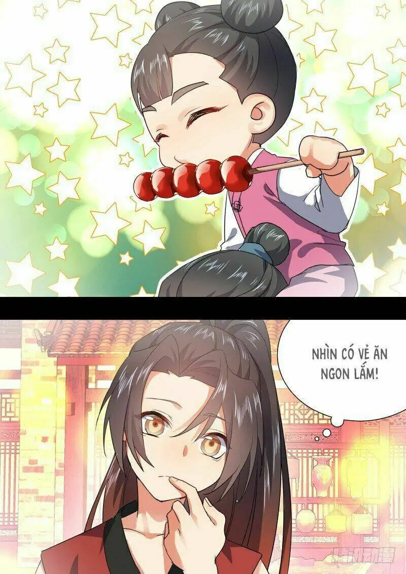 Chapter 255