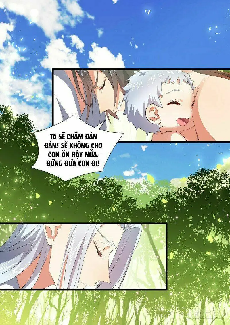 Chapter 255