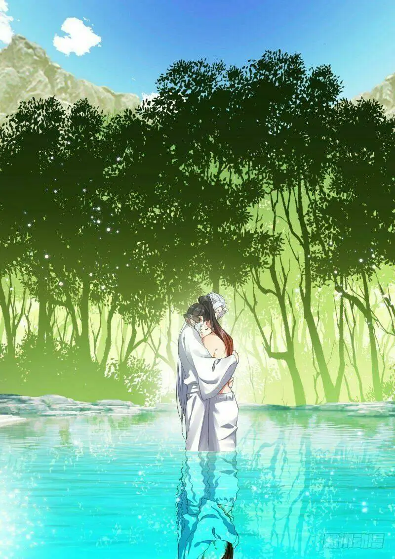 Chapter 255