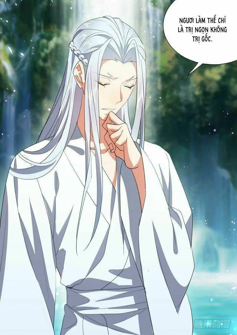 Chapter 255
