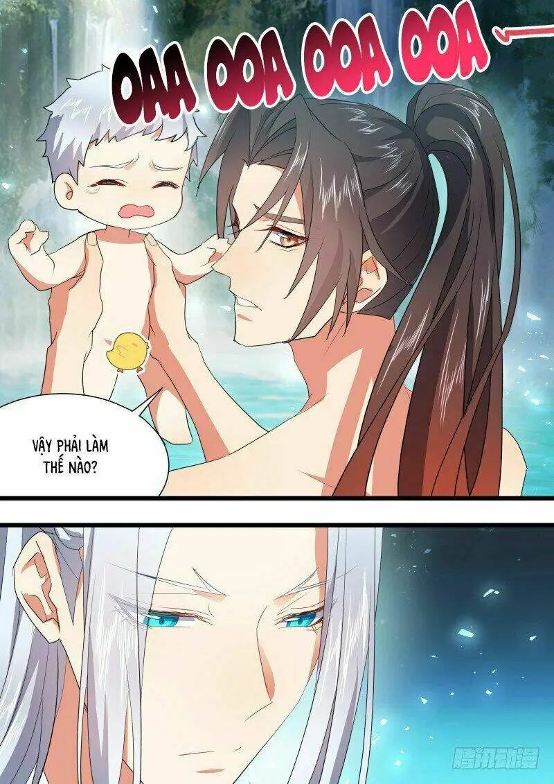 Chapter 255