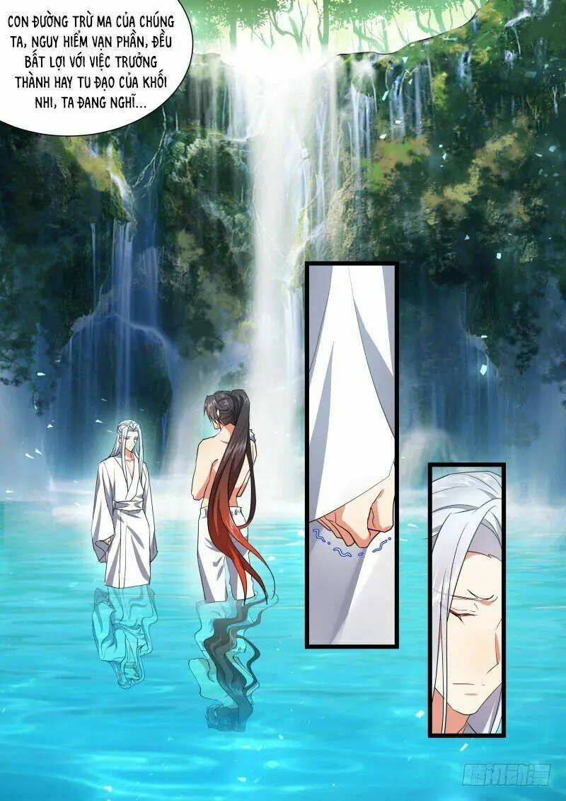 Chapter 255