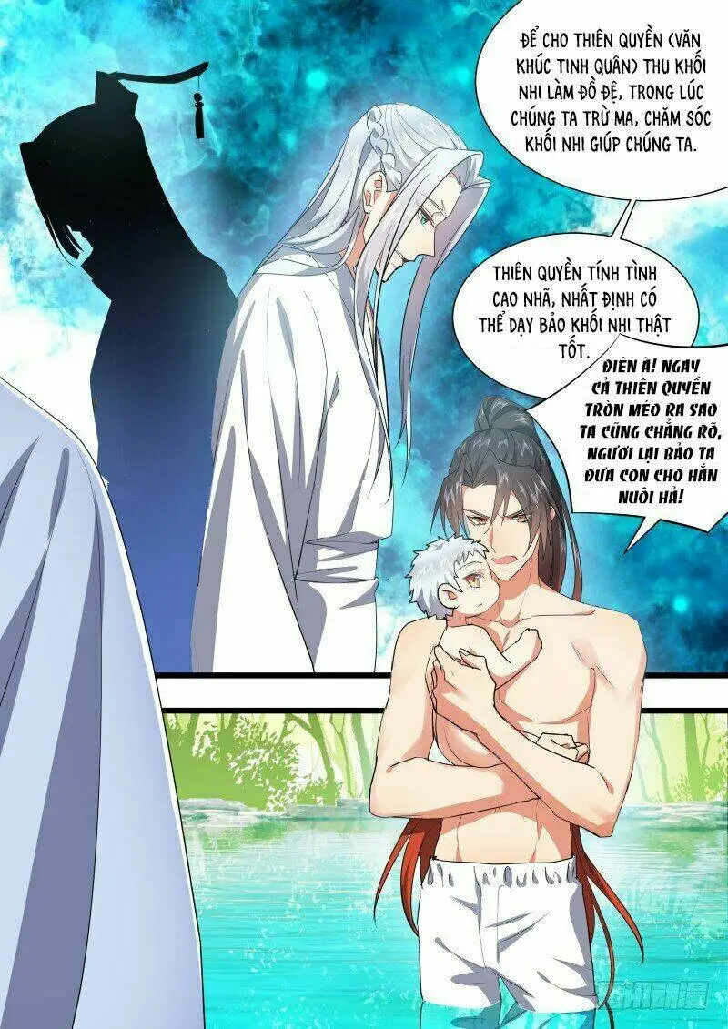 Chapter 255