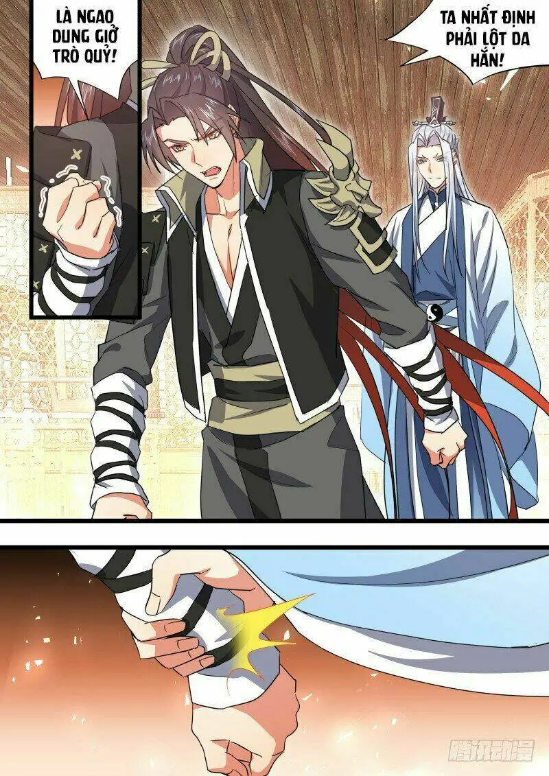 Chapter 250