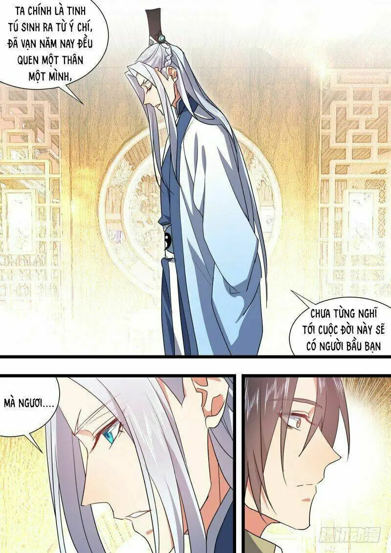 Chapter 250
