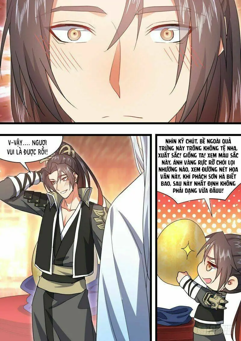 Chapter 250