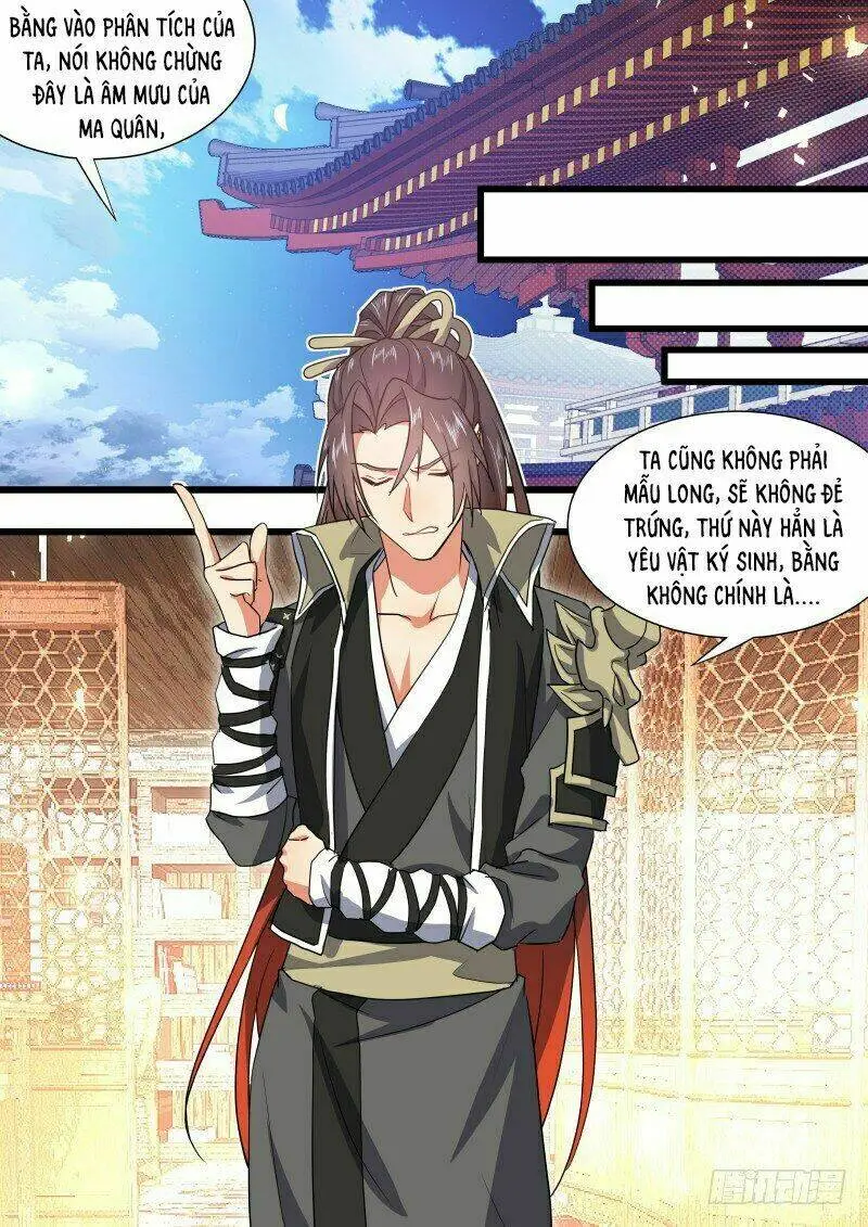 Chapter 250