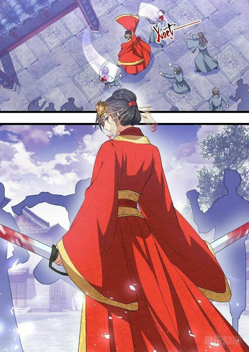 Chapter 248