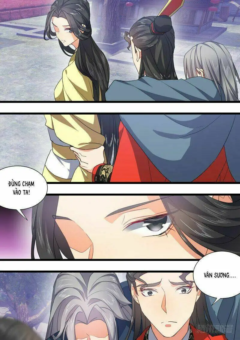 Chapter 248