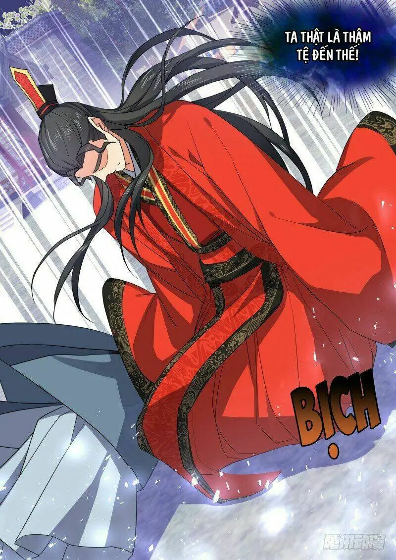 Chapter 248