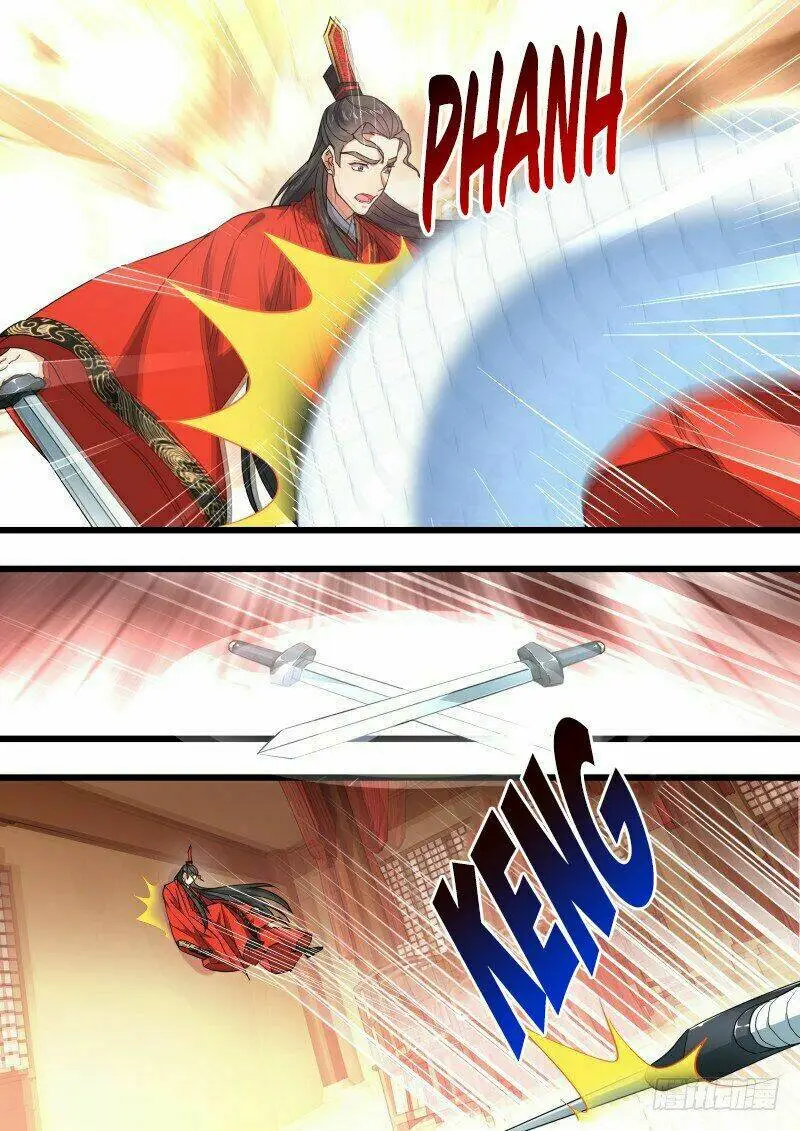 Chapter 248