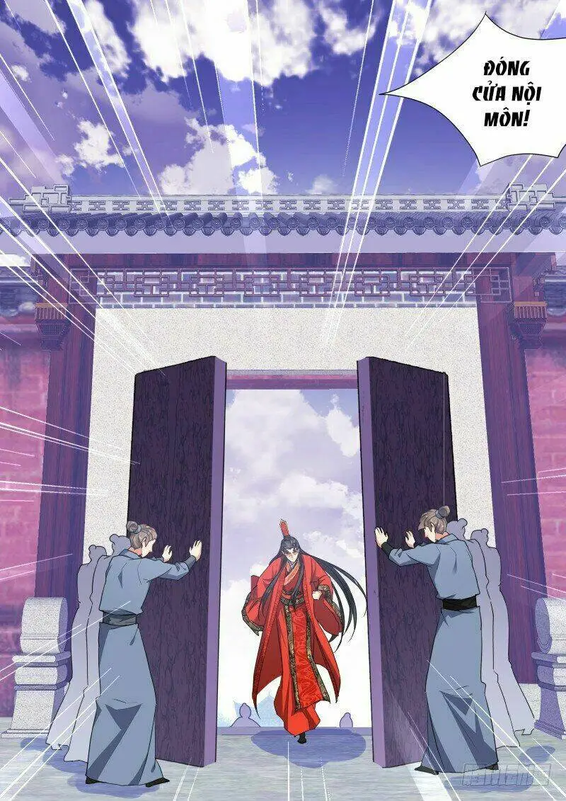 Chapter 248