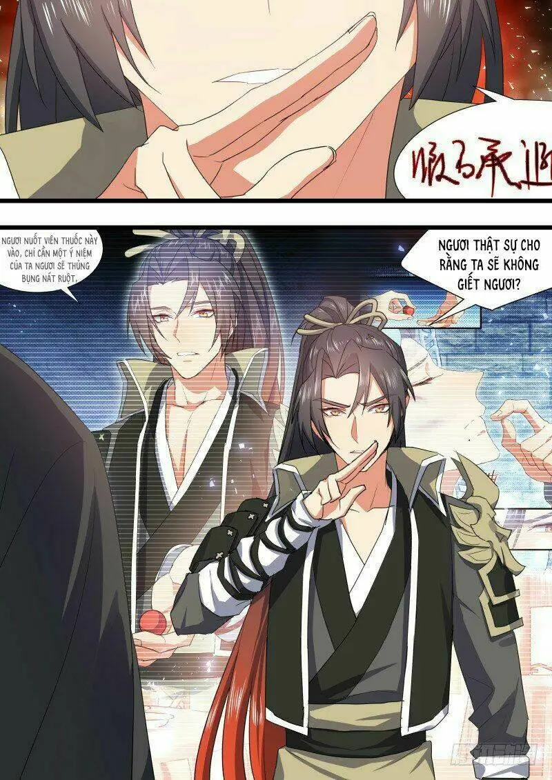 Chapter 248