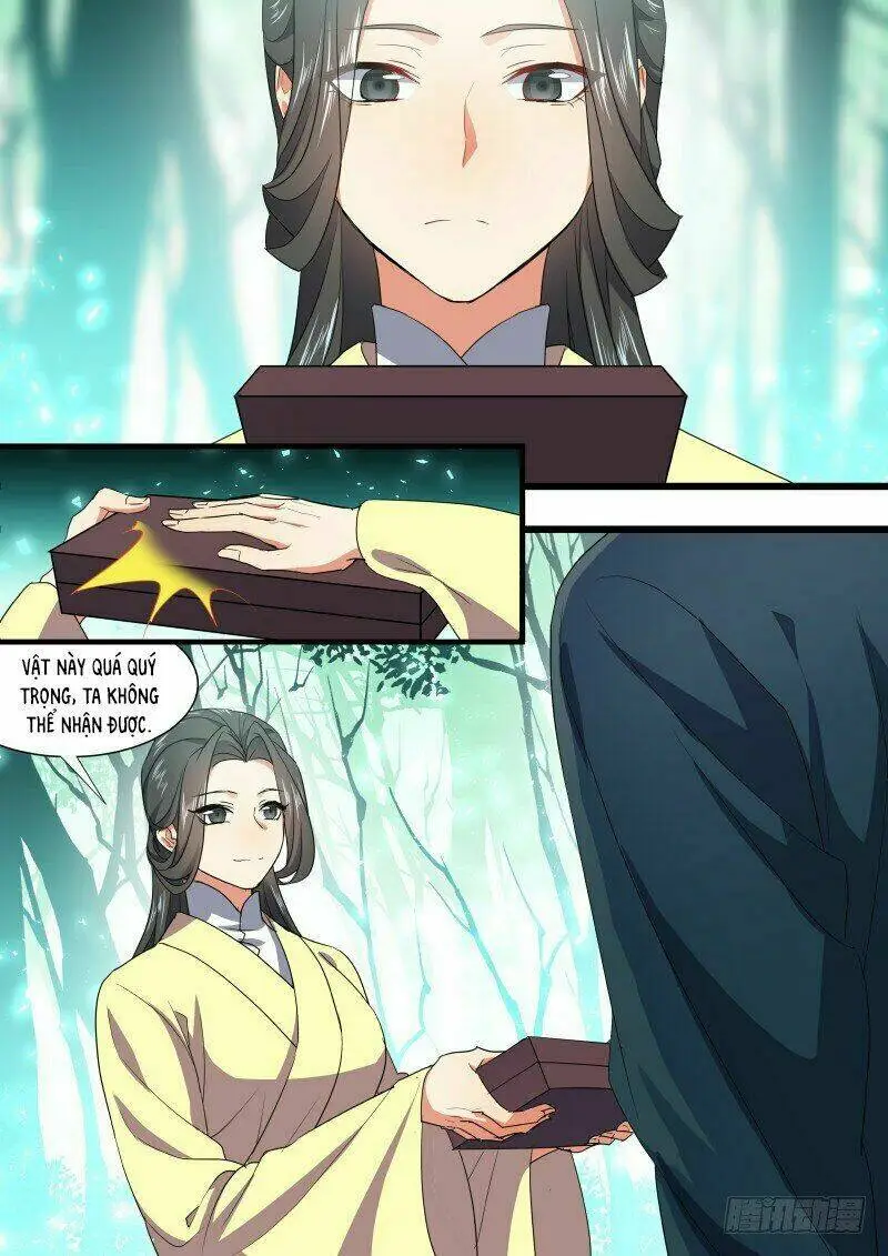 Chapter 243