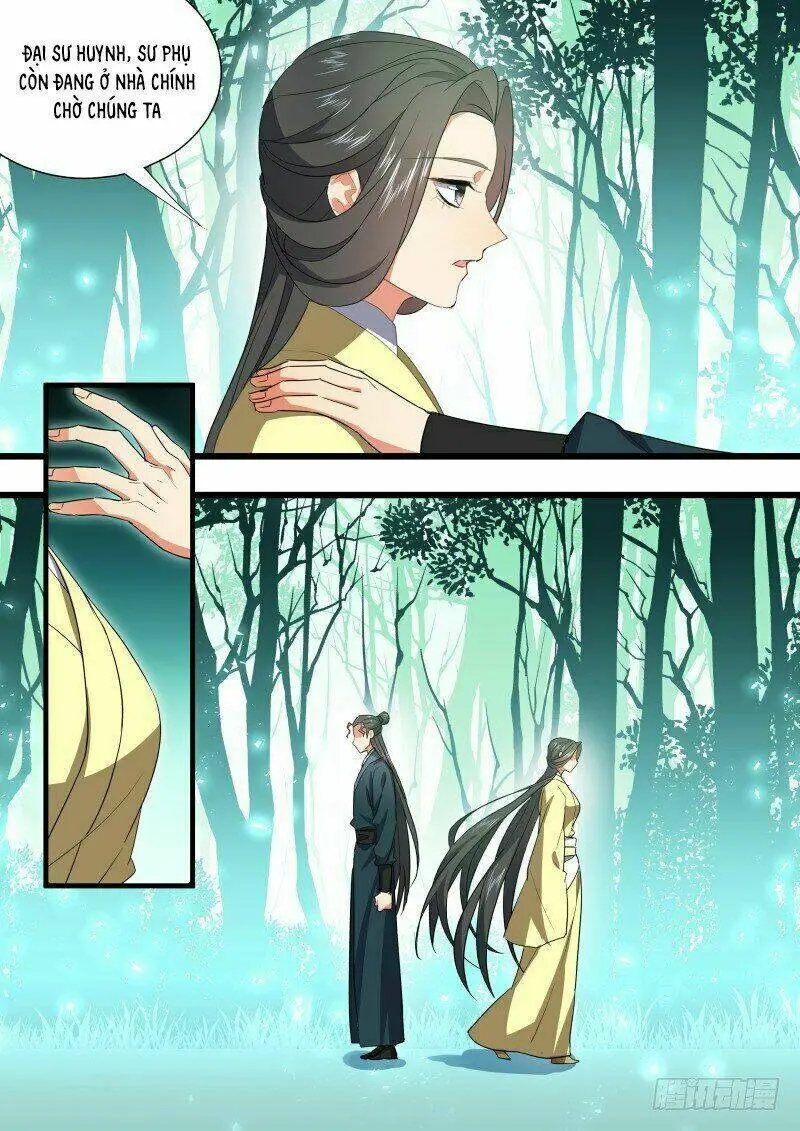 Chapter 243