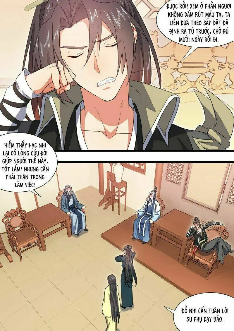 Chapter 243